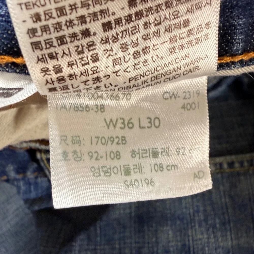 Levis levi 559